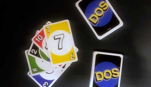 【UNOが進化】ボードゲーム「DOS」が新発売！気になるルールは？