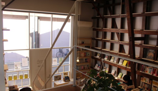 【浅草】Readin’Writin’ は元記者が目利きした本が並ぶブックカフェ