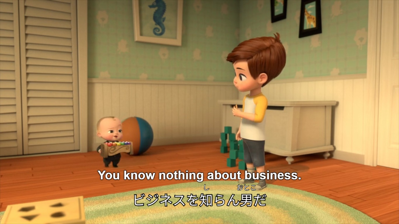 英語リスニング学習が捗る 二重字幕で動画サービスを利用する方法を解説 Hulu Netflix タクザップ